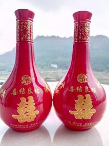 婚慶定制酒